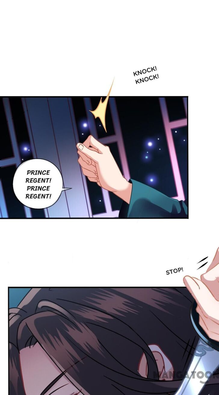 What? The Crown Prince Is Pregnant! Chapter 3 1